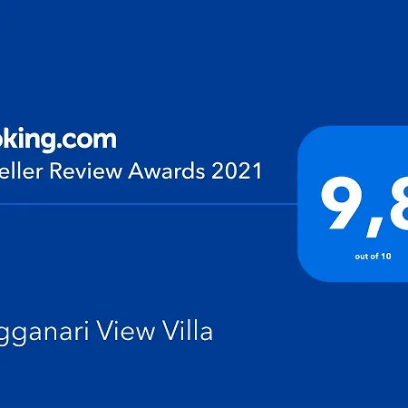 Magganari View 빌라